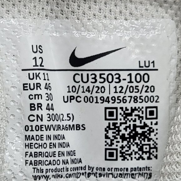 Nike Fly.By Mid 2 Summit White Mens Size 12 Basketball Walk Jog Shoes CU3503-100 main image 5
